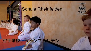 Rheinfelden Karate Kids [upl. by Ikkela]