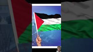 Saudi Arabia 🇸🇦vs Palestine 🇵🇸vs Portugal 🇵🇹Vs Israel 🇮🇱 sortvideo motivation shortfeed2024 [upl. by Euqinot]