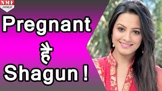 क्या सच में Pregnant है Yeh Hai Mohabbatein की Shagun [upl. by Assilym]