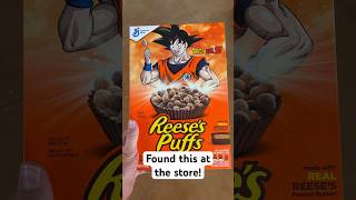 Dragon Ball Z on cereal boxes [upl. by Ohaus]