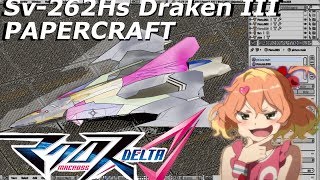 Making 3D PAPERCRAFT Sv262 Draken III from Macross Delta マクロスΔ PART3 Blender to pepakura FINISHED [upl. by Koffler528]