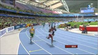 Oscar Pistorius  Daegu IAAF world champs [upl. by Chainey]