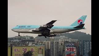 possibly korean air flight 801 cvr [upl. by Dianthe]