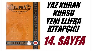 Yeni Elifba 4 Konu  Sayfa 14 [upl. by Qahsi]