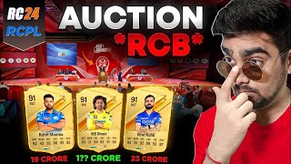 RCB RETAIN 2025 RCPL AUCTION LIVE RC 24 Real Cricket 24 [upl. by Reinaldo152]