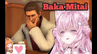 Koyori reacts to Baka mitai in Yakuza 0 [upl. by Fillian9]