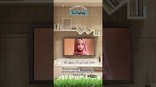 Anime Hijaber Anak Solawat Aghisna Ya Rasullah shalawat hijab sholawat cover anime solawat [upl. by Olihs557]