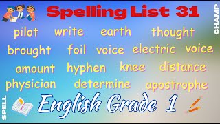 English Grade 1 Spelling List 31 [upl. by Dira]