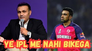 IPL  R Ashwin might go unsold in IPL 2025 auction Virender Sehwag slams RR spinner  IPL News [upl. by Barn663]