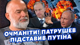 👊ШЕЙТЕЛЬМАН Ого Вибухи на БАЗІ Путіна Патрушев СПУТАВ КАРТИ Сі отримав ПОСЛАННЯ США sheitelman [upl. by Mines]