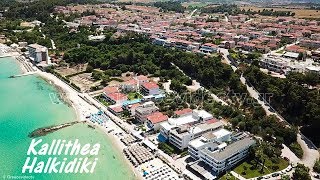 Kallithea Kassandra Halkidiki Central Macedonia Greece Drone Καλλιθέα Κασσάνδρα Χαλκιδική [upl. by Hort]