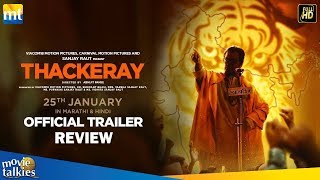 Thackeray TRAILER Review I Nawazuddin Siddiqui I Amrita Rao I Abhijit Panse [upl. by Quillan346]