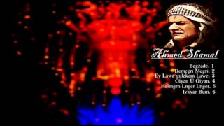 Ahmed Shamal Album Full HD [upl. by Marijane]