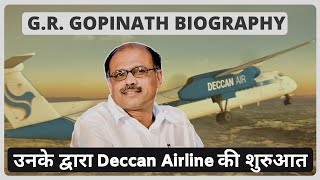 G R Gopinath Biography  Deccan Airlines  Hindi [upl. by Meggs981]