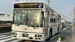 【和歌山バス那賀】近畿大学行き紀伊駅前〜安上 [upl. by Yssim]