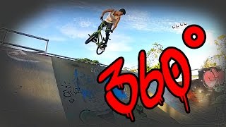 Dicas 7 Como mandar 360  BMX 77 [upl. by Ynhoj]