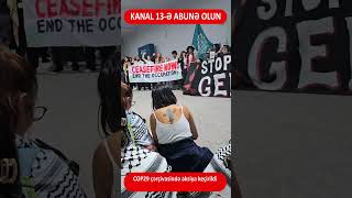 COP29 çərçivəsində GƏNCLƏR AKSİYA KEÇİRİR [upl. by Nnairac]