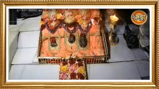 LIVE  Maa Vaishno Devi Aarti from Bhawan  माता वैष्णो देवी आरती  17 November 2021 [upl. by Khalin]