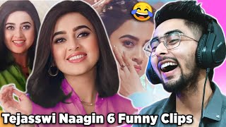 Tejasswi Prakash Naagin 6 Funny Reaction Video  Chanpreet Chahal [upl. by Lopez]