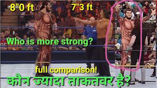 giant Gonzalez vs the great KhaliThe great Khali vs giant Gonzalez who is more strongwho will win [upl. by Jacoby161]