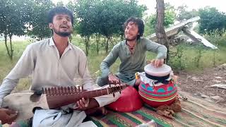 pashto tappy  pashto tapay  pashto tappey  pashto tappay [upl. by Harifaz]