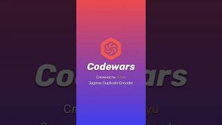 Codewars duplicate encoder Объяснение задачи programming [upl. by Htevi]