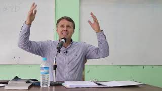 New Testament Theology LecturesWeek 1 Introduction [upl. by Nya]