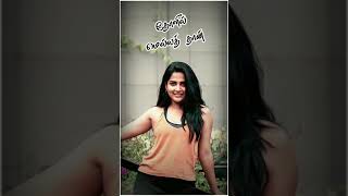 per vachaalum vaikkaama whatsapp status  dikkiloona songs  yuvan music  santhanam anagha  movie [upl. by Erle]