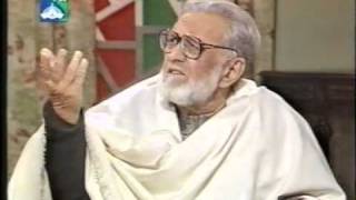 Zavia Ashfaq Ahmed Part 1 [upl. by Ayama]