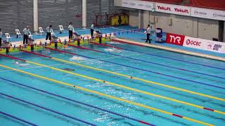 SICC Mixed Medley Relay SNAG 2024 [upl. by Terrye]