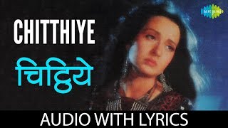 Chitthiye Punk Laga Ke Udd Ja with lyrics  चिट्ठीये  Henna  Lata Mangeshkar [upl. by Swanhilda]