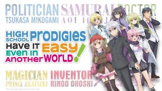 High School Prodigies Have It Easy Even in Another World EPISODE 6 ENG SUB [upl. by Egide570]