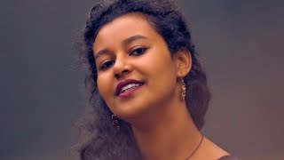 Demx  Sak Lekso  ሳቅ ለቅሶ  New Ethiopian Music 2018 Official Video [upl. by Ahsiener]