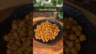 CRISPY CHANA  Air fried Chana  Healthy snack  Crunchy Chickpea  chana friedchana shorts [upl. by Boote745]