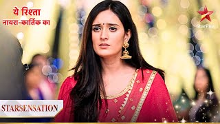 Vedika ke haathon se gir gaye kuch important papers  Yeh Rishta  Naira Kartik Ka [upl. by Frans]