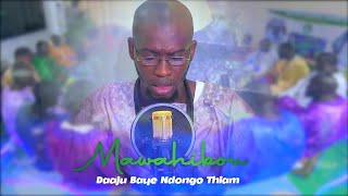 Clip Officiel Mawahibou SNdogo Thiam S Aliou Ndiaye S Ablaye Niang Kurel 1 Norou Darayni Magal 2022 [upl. by Penelopa903]