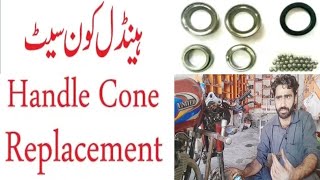 Honda Cg125 Handle Cone Set  Change karny ka asaan trika  Of 70cc motorcycle [upl. by Schonthal]