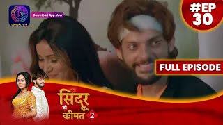 Sindoor Ki Keemat 2  3 June 2023 Full Episode 30 सिंदूर की कीमत २  Dangal TV दंगलटीवी [upl. by Skippie988]