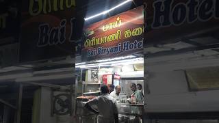 Best briyani in coimbatore  Bai briyani  shortvideo chicken biryani food foodie tamil video [upl. by Judy]