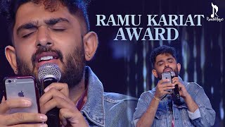 Sid Sriram  Ramu Kariat Award 2020  Reach Music [upl. by Anitsrhc]