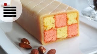 Battenberg cake  Battenberg Kuchen [upl. by Margetts]