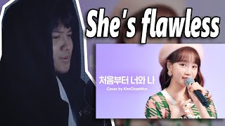 IZONE Chaewon  You and Me From The Beginning 처음부터 너와 나 orig BOL4 The Live 35  REACTION [upl. by Ramor]