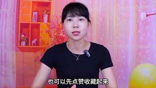 你知道吗？微信输入框长按一秒，居然还隐藏着5个实用的功能 [upl. by Yelekalb]