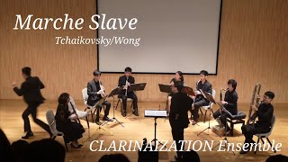 Tchaikovsky Marche Slave Op 31 arranged for Clarinet Ensemble  CLARINAIZATION Ensemble [upl. by Ahselat]