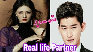 Xu Lu amp Zhang Han Real Life Partner Lifestyle 2024 [upl. by Thorpe]