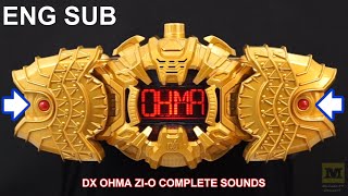 Kamen Rider ZiO  DX OHMA ZIO DRIVER Complete Sounds ENG SUB DX オーマジオウドライバー [upl. by Noyes]