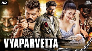 Vyaparvetta Full South Indian Action Movie In Hindi Dubbed  Dhanveer Aditi Prabhudeva Salman [upl. by Ayocal537]