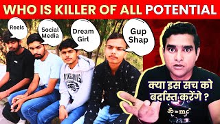 अंदर की क्षमता का असली शत्रु कौन है 😱😲 How To Kill The Enemy Of Your Potential [upl. by Torto]