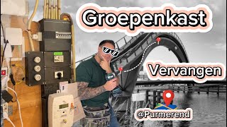 3 fase groepenkast vervangen in Purmerend  Elektricien  XL video 10  Ik neem je mee op pad [upl. by Yedok5]