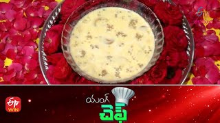 Patika Bellam Kova Payasam  Young Chef 1st March 2022  Full Episode ETV Abhiruchi [upl. by Adolph180]